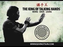 Documental sobre Wong Shun Leung