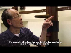 Carry on Wing Chun. Entrevista a Ho Kay, Director Ip Chun WC Academy